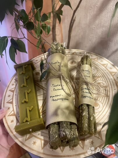 Свечная магия обучение