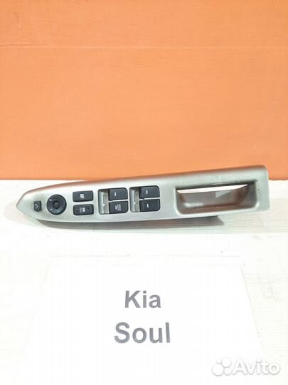 Блок кнопок водительский 486490-1210 Kia Soul, 11г