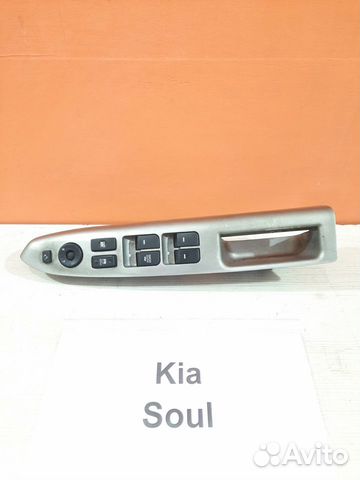 Блок кнопок водительский 486490-1210 Kia Soul, 11г
