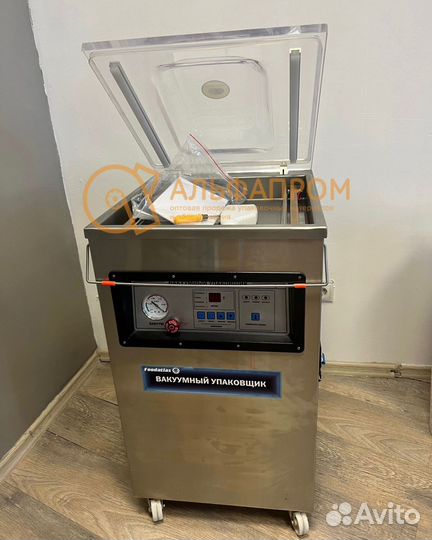 Вакуумный упаковщик DZ-400/2H
