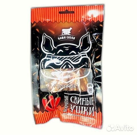 Ушки свиные