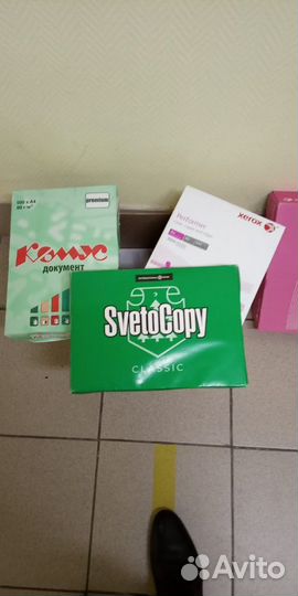 Бумага А3, Xerox, Ballet