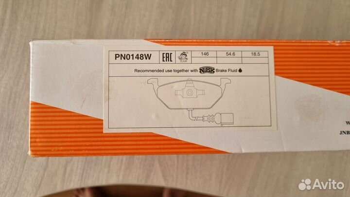 Дисковые тормозные колодки передние