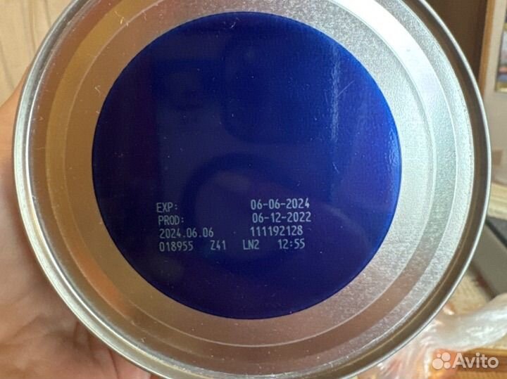 Смесь нутрилон пепти аллергия 400гр