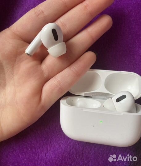 Airpods pro