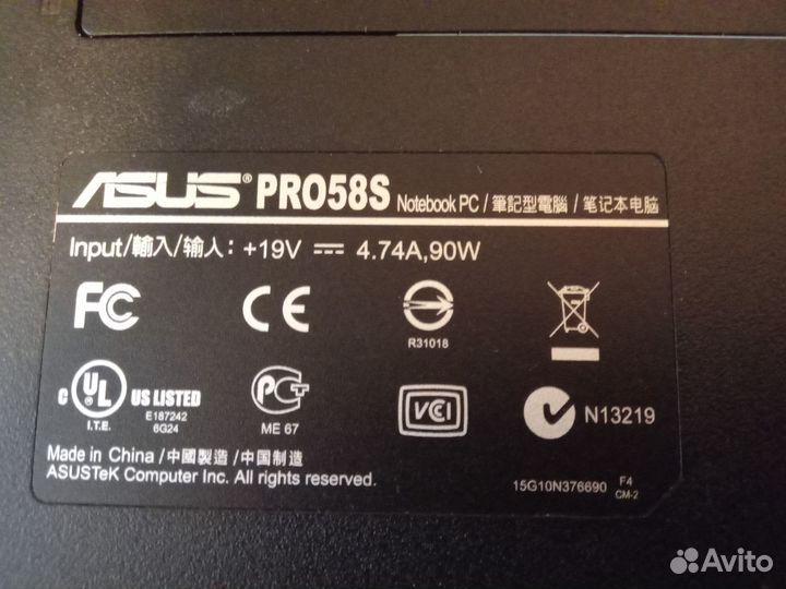 Ноутбук Asus Pro 58 S