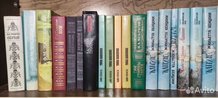 Книги разные