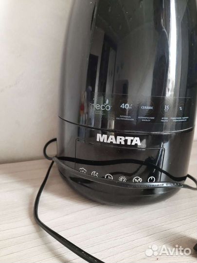 Увлажнитель воздуха Марта с подсветкой