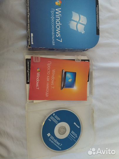 Windows 7 профессиональная лицензия