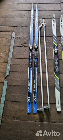 Беговые лыжи