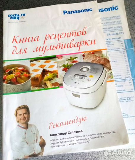 Мультиварка panasonic sr mhs181
