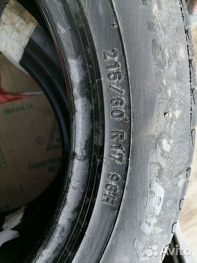 Pirelli Scorpion 215/60 R17