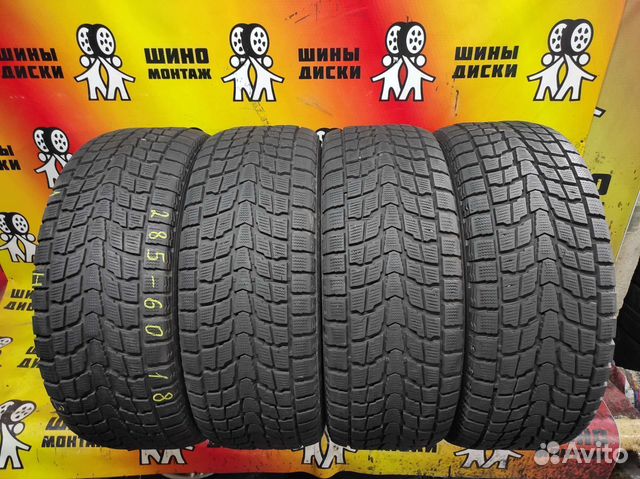 Dunlop Grandtrek SJ6 285/60 R18 116Q