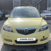 Mazda Demio 1.3 AT, 2002, 246 000 км, с пробегом, цена 285 000 руб.