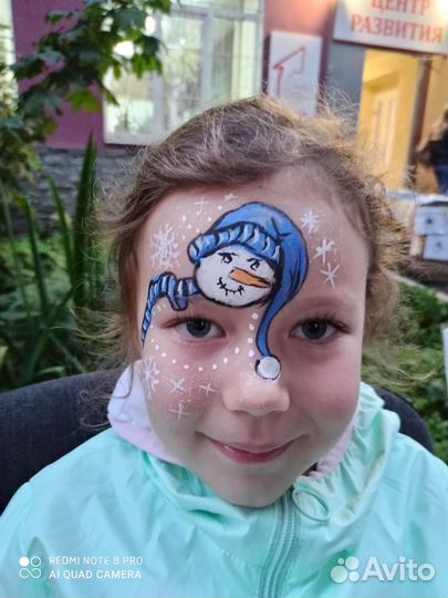 Аквагрим, боди арт, блеск тату