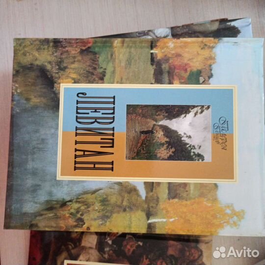 Книги серия 