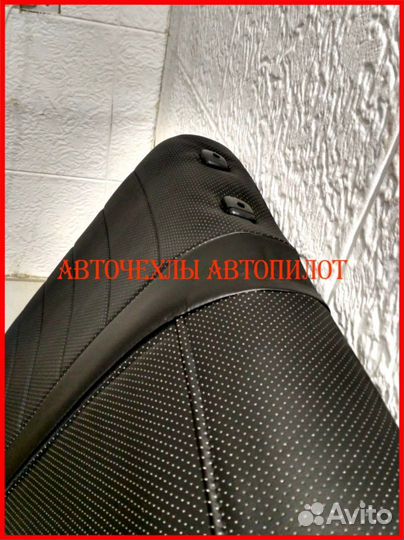 Чехлы Автопилот Kia Cerato 2 из экокожи чёрные