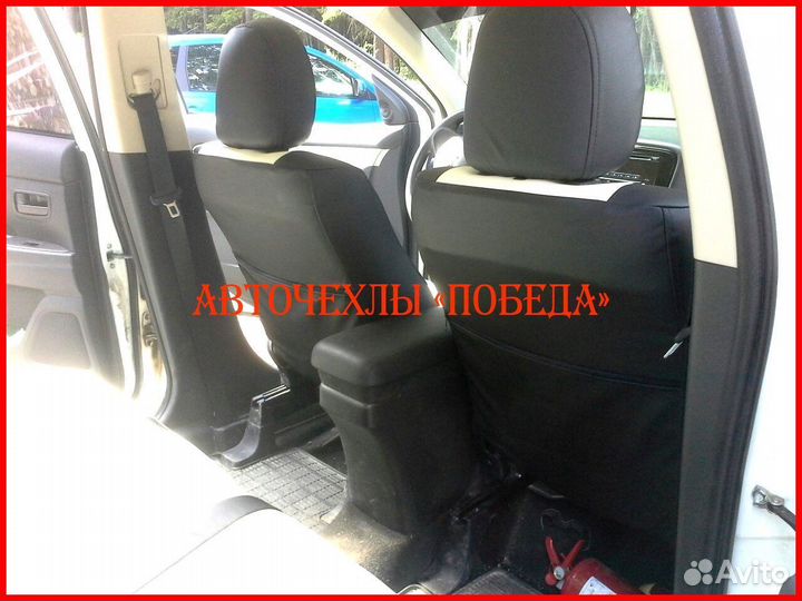 Чехлы Mitsubishi Outlander 3 из экокожи чёрно-белы