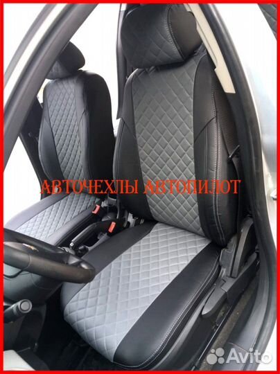 Чехлы Автопилот Chevrolet Cruze из экокожи Ромб