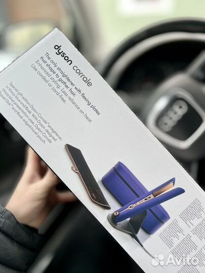 Dyson coralle HS07 и HS03 плойка