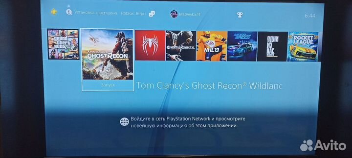 Sony Playstation 4 slim 1tb