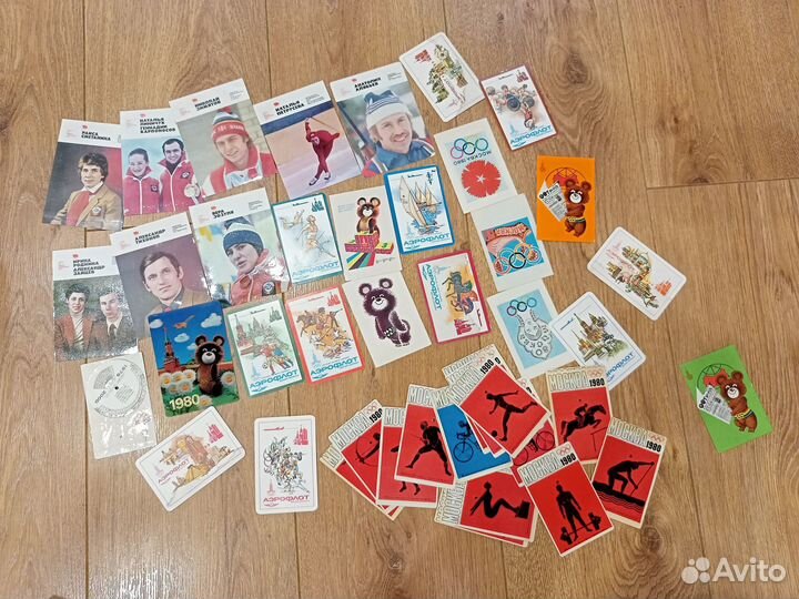 Календарики СССР Олимпиада