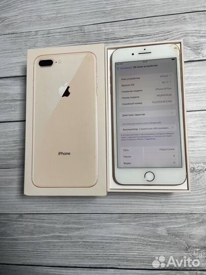 iPhone 8 Plus, 64 ГБ