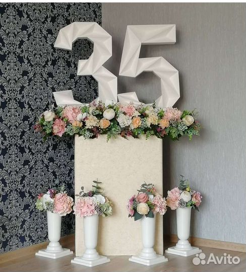 Изготовление букв и цифр