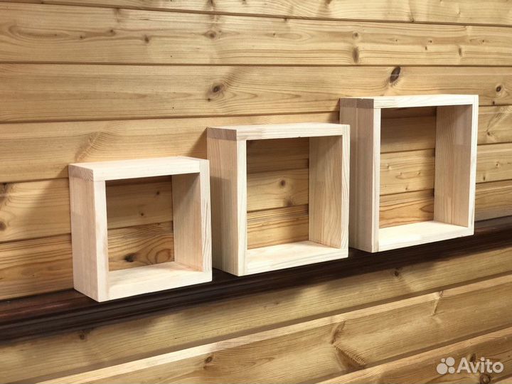 Полки комплект 3шт 