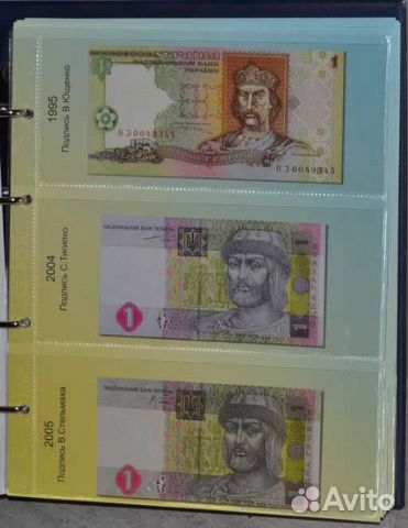 Альбом на кольцах, для бон Украины с 1992 по 2018