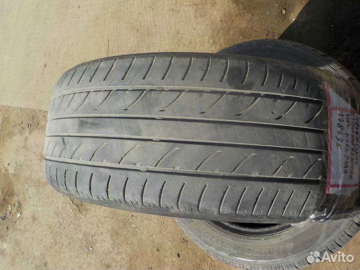 Nexen Classe Premiere 671 225/55 R17