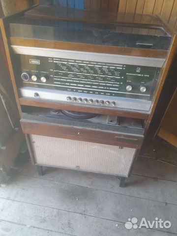 Радиола Романтика 105