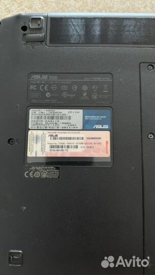 Asus X52D