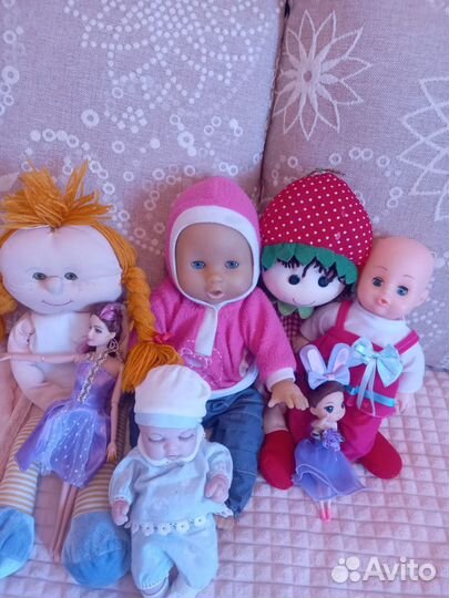 Куклы