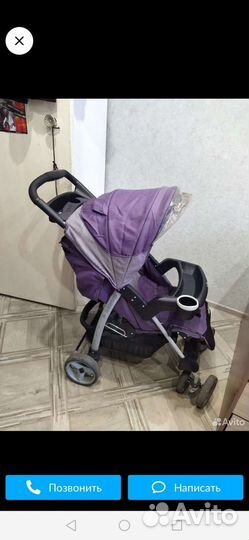 Прогулочная коляска