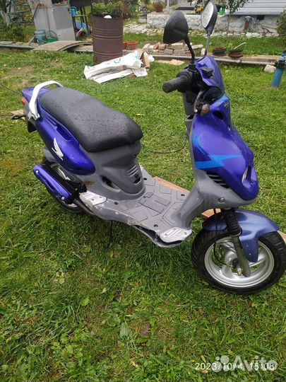 Скутер Pgo pmx50