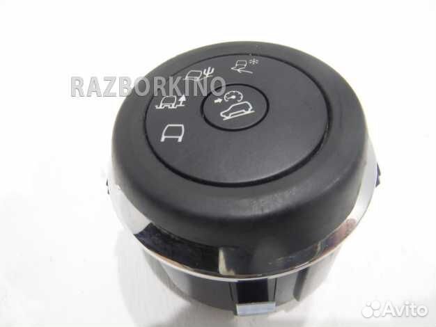 Кнопка многофункциональная