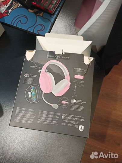 Беспроводные игровые наушники Razer Barracuda X