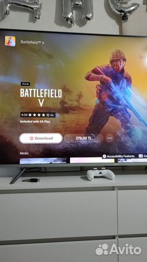 Аренда ps 4 ps 5