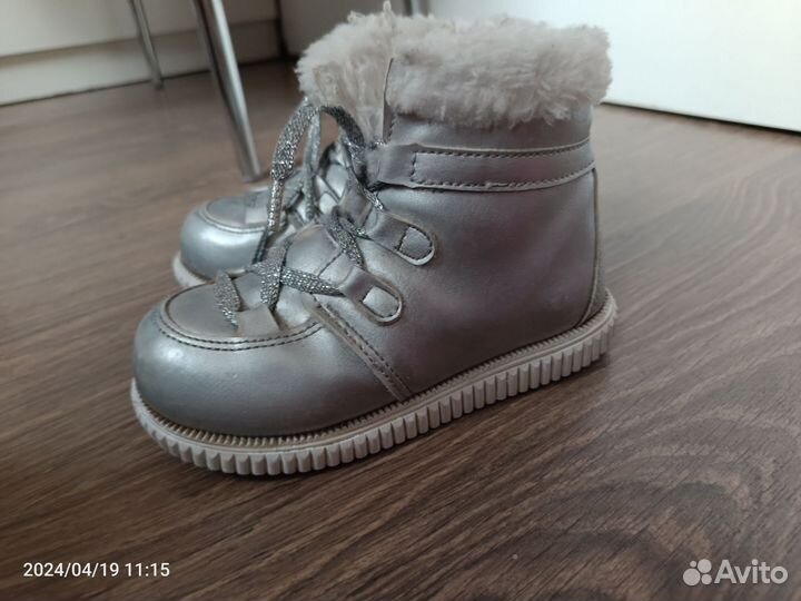 Обувь для девочки р.27