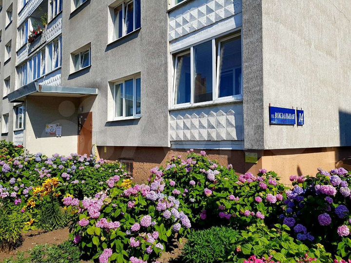 2-к. квартира, 49,8 м², 1/5 эт.