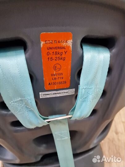 Детское автокресло hb от 0 до 25 кг