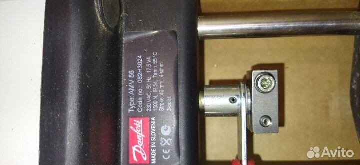 AMV56 Danfos - редукторный электропривод