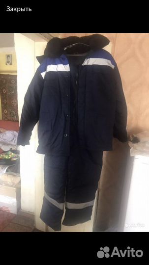 Спецодежда