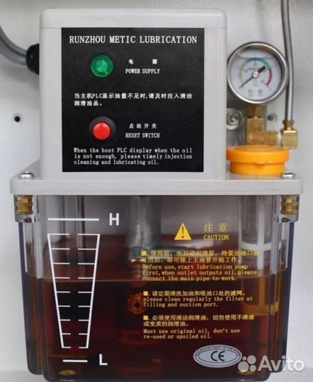 Токарный станок KMT KTL 56/50
