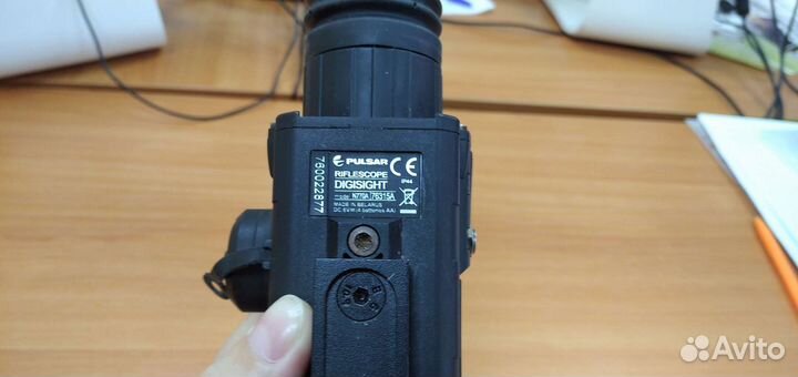 Пнв Pulsar digisight N770A