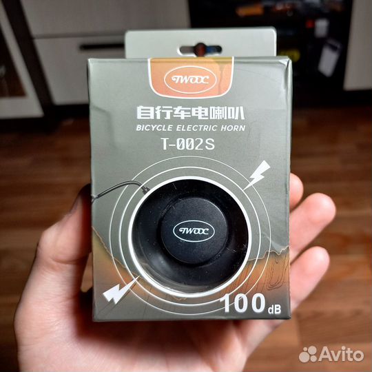 Звонок для велосипеда и самоката