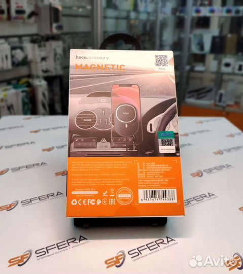 Беспроводная зарядка hoco для iPhone