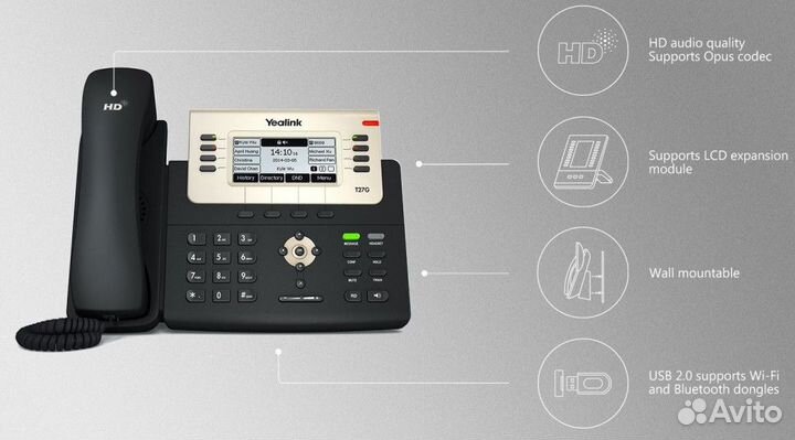 SIP Телефон Yealink SIP-T27G