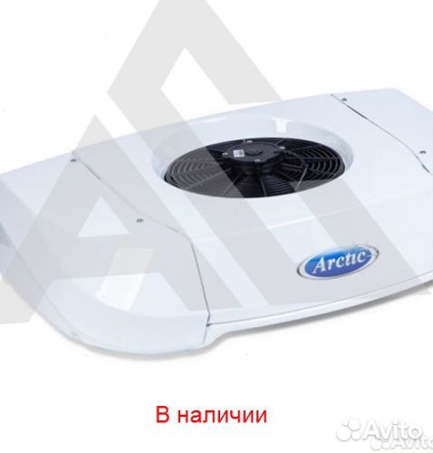 Рефрижератор Arctic M (+18/18 гр.)на 26 куб.м